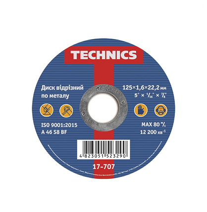 Диск відрізний Technics по металу 180 х 2,0 х 22 мм (17-707), фото 1