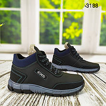 Чоловічі зимові черевики на хутрі Україна Kluchkovskyy