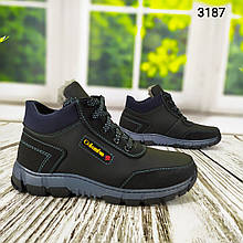 Чоловічі зимові черевики на хутрі Україна Kluchkovskyy