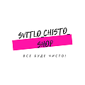 Svitlo_chisto_shop