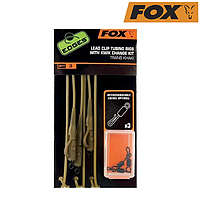 Готовая оснастка Fox Edges Trans Khaki Lead Clip Tubing Rigs with Kwik Change Kit