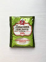 Лимонна кислота харчова 100 г