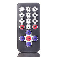 Пульт дистанційного керування для Ардуїно, Arduino з фотоприймачем