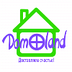 DomoLand - Товари та обладнання для облаштування затишку в будинку!