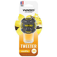 Аромат на дефлектор 8 мл Winso Tweeter — Vanilla 530810