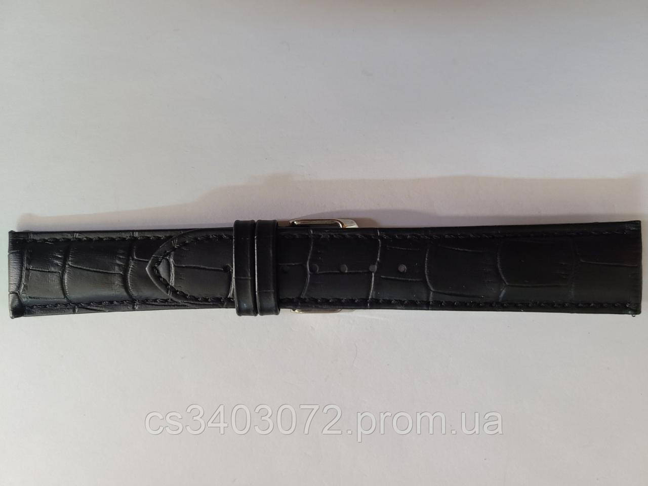 Чорний шкіряний ремінець для наручних годинників з фактурою під крокодила, 22мм