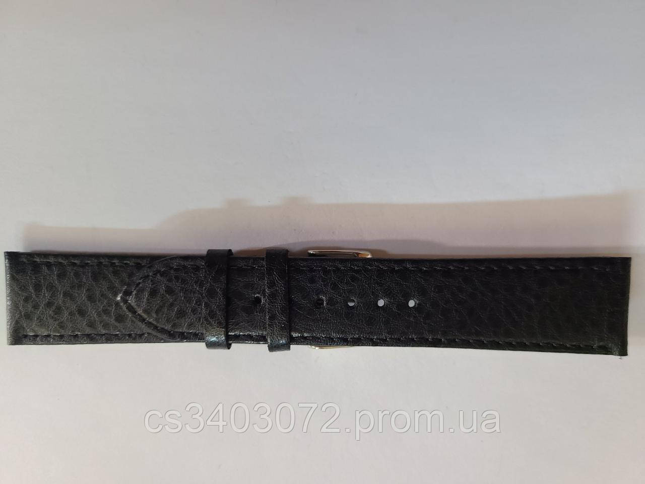 Чорний шкіряний ремінець для наручних годинників , 22мм