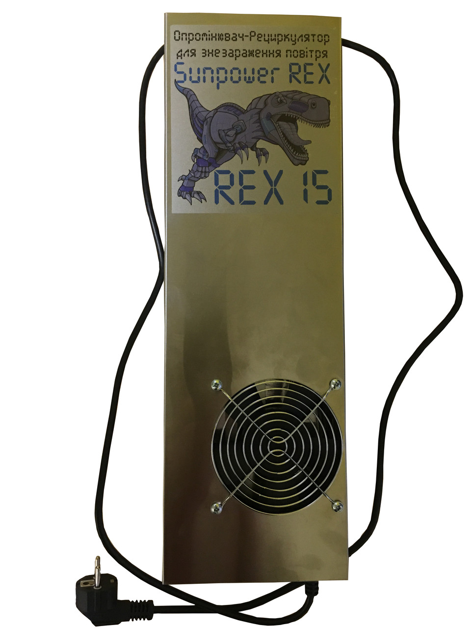 Рециркулятор бактерицидний повітря Sunpower Rex15