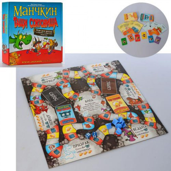 Настільна гра Манчкін Тягни Скарби 0134R-13