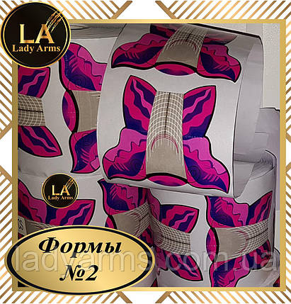 No002/10 шт Форми для нарощування бузкові, фото 3