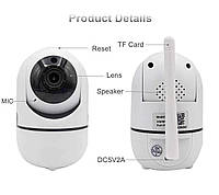 IP WiFI Camera Y13G BR30586