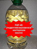 Касторовое масло | Сравнить цены и купить на Prom.ua