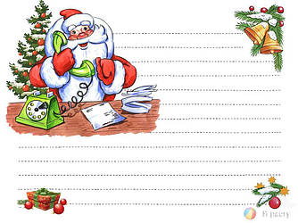 Новорічний бланк листа Дідові Морозу, Санта Клаусу.