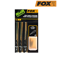 Готовая оснастка Fox Edges Ready Tied Camo Leadcore Leaders (3шт)