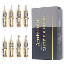 Картриджі Ambition 1203RS