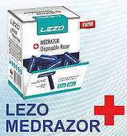 Станки для гоління LEZO MEDRAZOR (100 шт.)