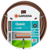 Шланг Gardena Classic 3/4" х 20 м