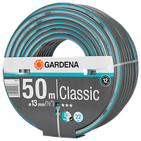 Шланг Gardena Classic 1/2" х 50 м