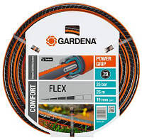 Шланг Gardena Flex 9x9 (3/4") 25 м