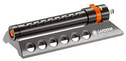 Дощувальник Gardena Aquazoom 250/1