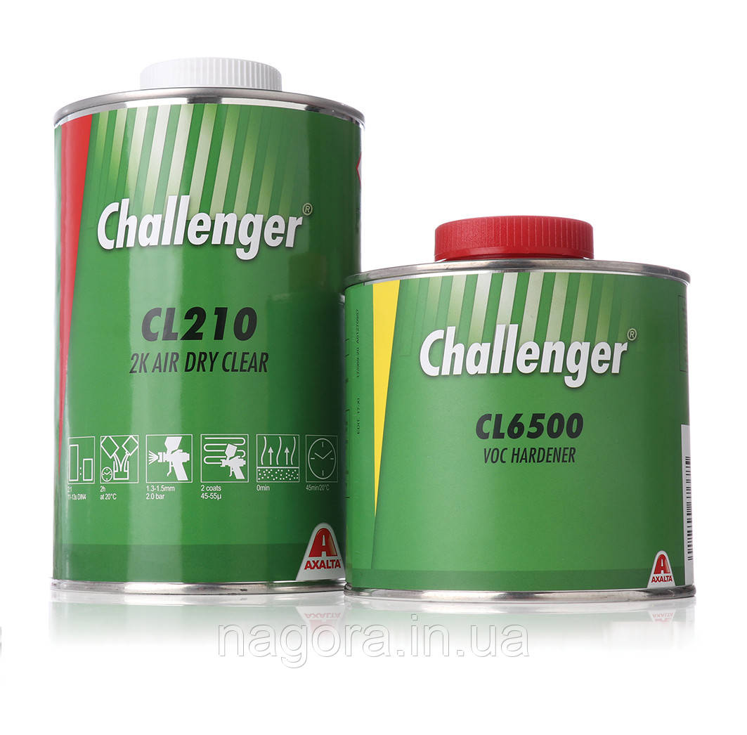 Лак стійкий до подряпин, швидкий, Challenger 2K Air Dry Clear VOC 2:1 (лак CL210 - 1л + затв. CL6500 0.5 л)