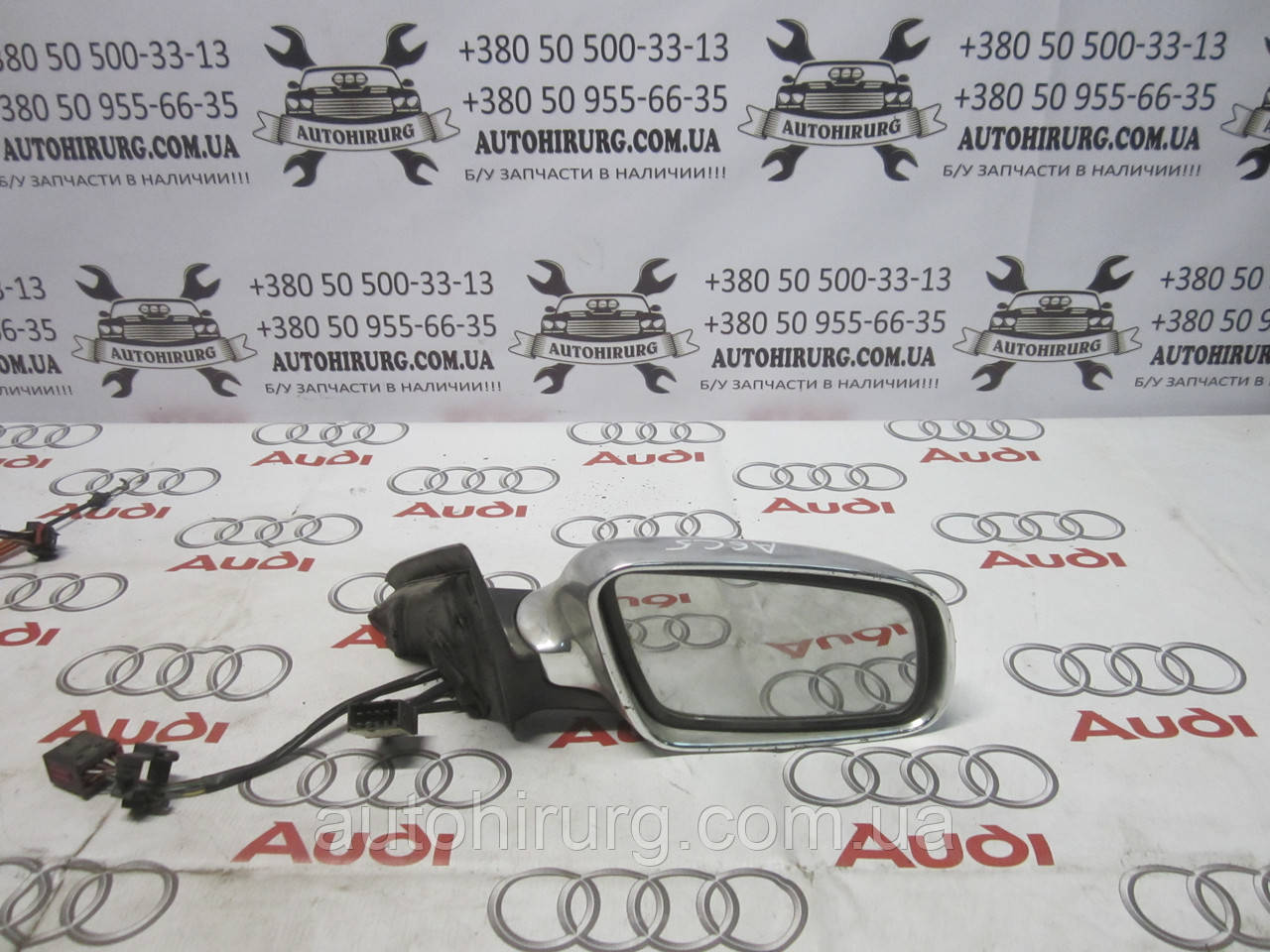 Праве дзеркало заднього огляду audi A6 С5