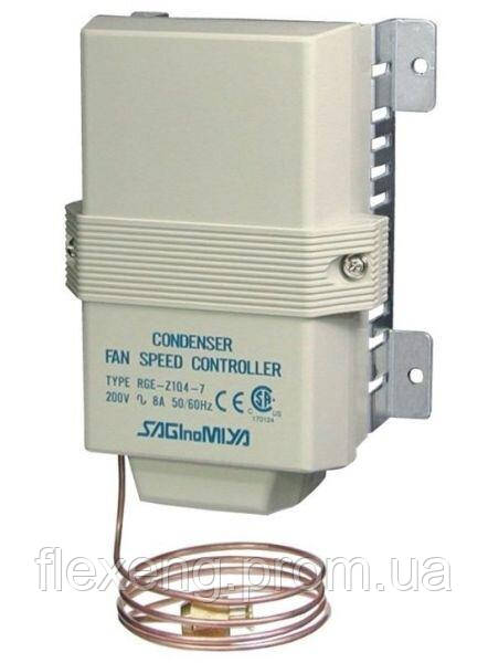 Регулятор скорости вращения вентилятора Danfoss Saginomiya RGE-Z1N4-7DS (061H3005) - фото 1 - id-p1306313366