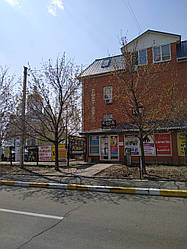 Ксерокопія в Бучі