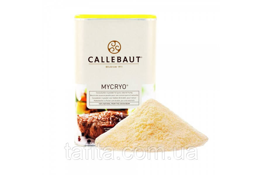 Какао-олія Mycryo Callebaut 50 г