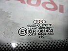 Заднє праве глухе кузове скло audi a8 d2 (43R-001403), фото 4
