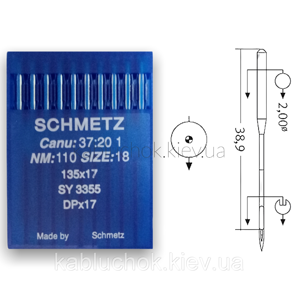 Голка SCHMETZ 135x17 SY 3355 DPx17 промислова голка Minerva Textima