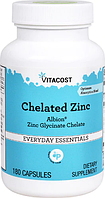 Цинку хелат, Chelated Zinc Albion, Vitacost, 180 капсул