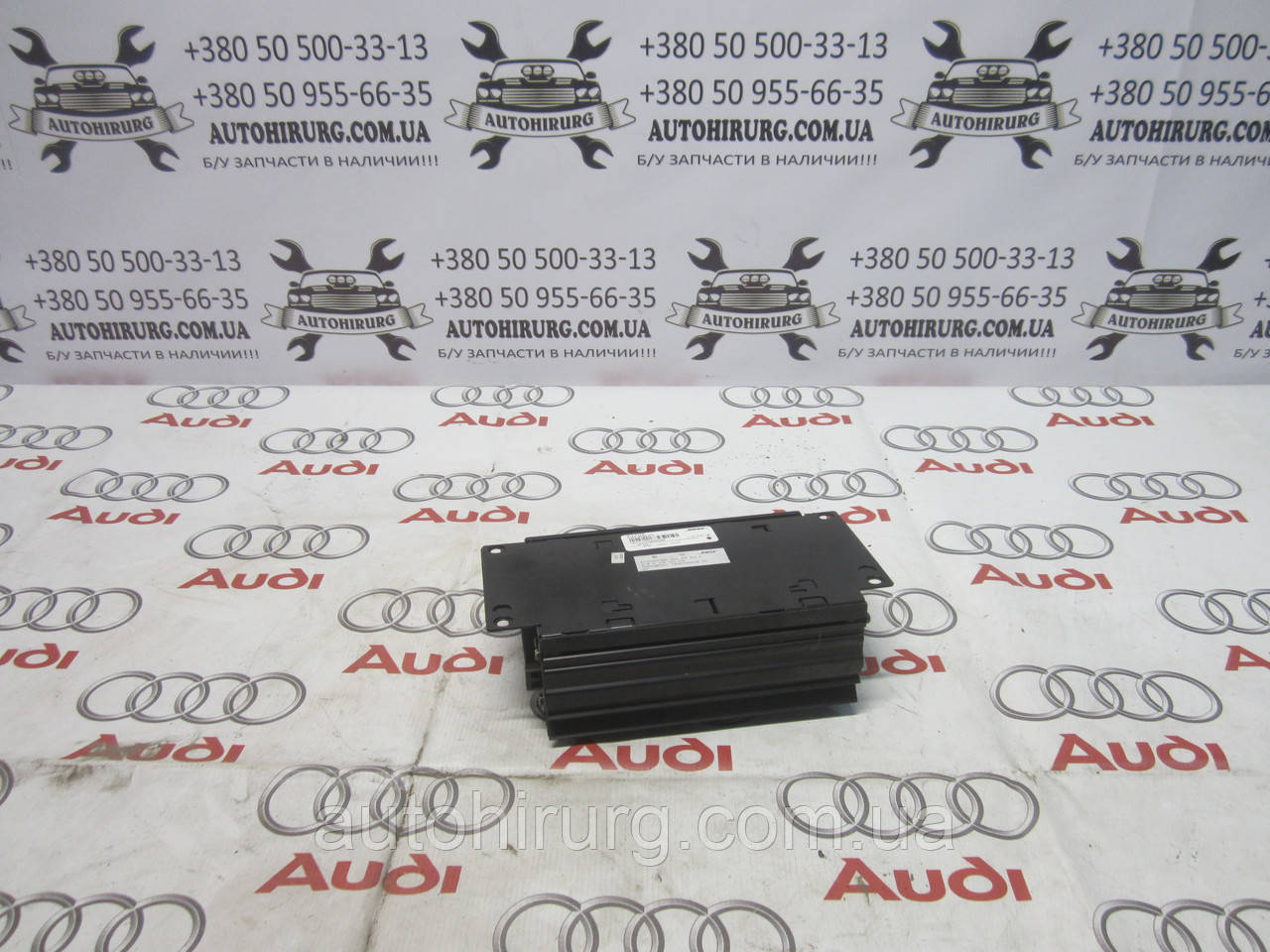 Підсилювач звуку Bose AUDI A8 D2 (4D0035225)