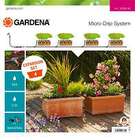 Комплект для расширения микрокапельного полива Gardena 4 boxes