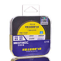 Дріт у котушці Mechanic FX-9 (для монтажу перемичок, D=0.02 mm, L = 200 m)