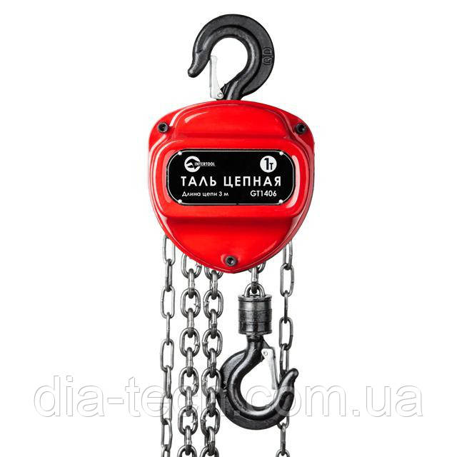 Таль ланцюгова 1т, ланцюг 3 м INTERTOOL GT1406, фото 1