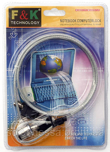 Купить Замок для ноутбука (Кенсингтона) на тросике, прозрачный, 1.5м ...