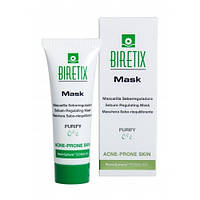 Biretix Mask Sebum-Regulating, Себорегулирующая маска, 25 мл, Испания