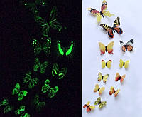 Бабочки декоративные 3D на скотче ЖЕЛТЫЕ светящиеся (12 шт )