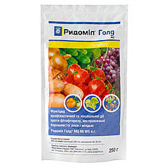 Фунгіцид Ридоміл голд МЦ 68 WG в.г 250 г Syngenta