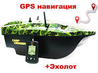 CarpCruiser Boat СF7-GPS Автопилот эхолот Lucky FFW718 GPS навигация 8 точек память 8х8 кораблик для прикормки