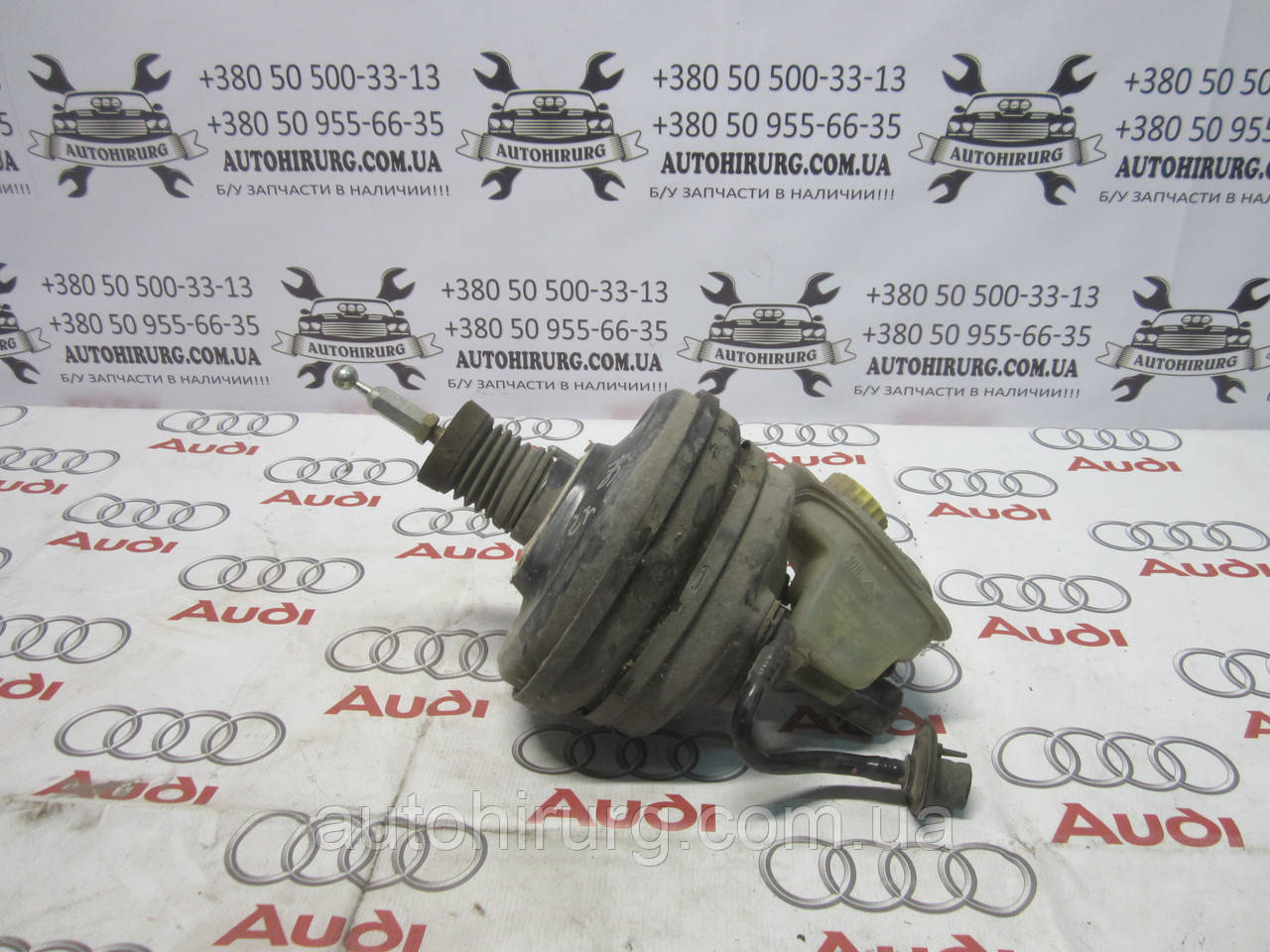Вакуумний підсилювач гальм AUDI A6 C5 (4B0611301)