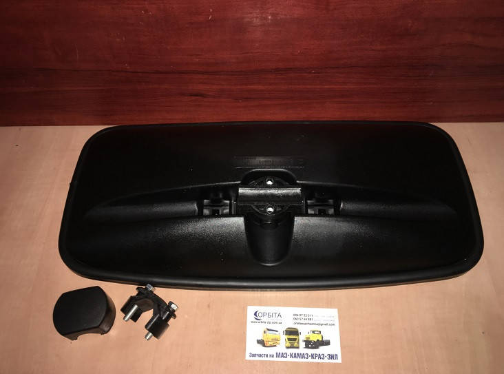 嵐 FC 50～55 40021409.jpg