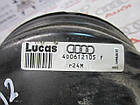 Вакуумний підсилювач гальм AUDI A8 D2 (4D0612105), фото 4