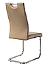 Стілець S-120 велюр капучіно TM Vetro Mebel, фото 7