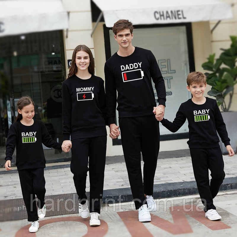 Світшоти теплые Family look. Толстовки для всей семьи. Батарейки. Мама, папа и ребенок