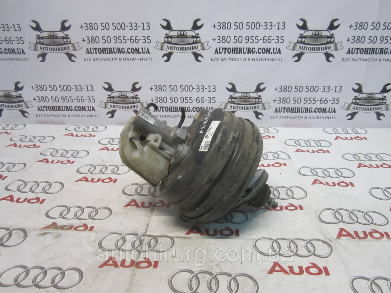 Вакуумний підсилювач гальм Volkswagen Phaeton (3D2612105), фото 1