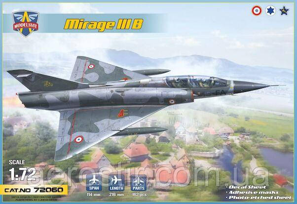 Mirage IIIB 1/72 Modelsvit 72060
