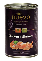 Консерва для кішок Nuevo (Нуево) з куркою та креветками, 400 г