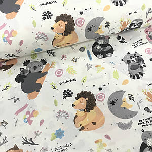 Тканина поплін тварини з дитинчатами і рослиами на білому(Туреччина шир.2,4м)(R-SA-0525)